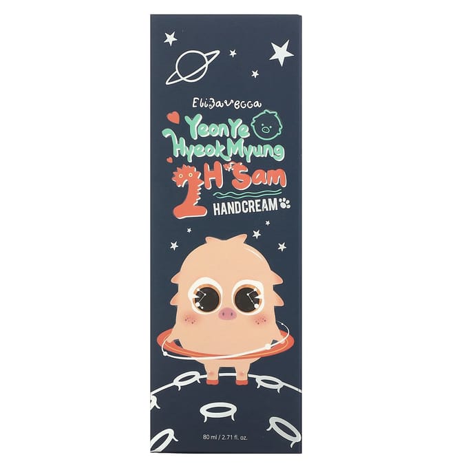 Elizavecca, entertainment brand, 2H Sam Hand Cream, 80ml (2.71 fl oz) black