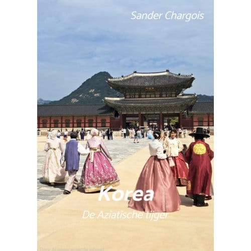 Op Reis ... Korea - Sander Chargois