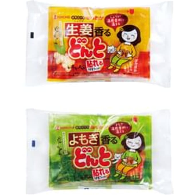 KINCHO - Adhesive Body Warmer Ginger - 8 pcs