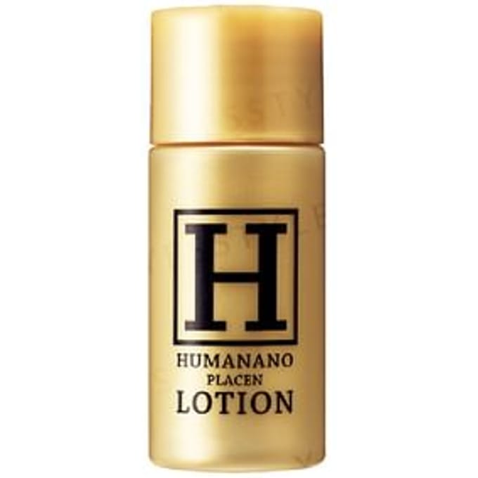 HUMANANO - Placen Lotion Trial 20ml