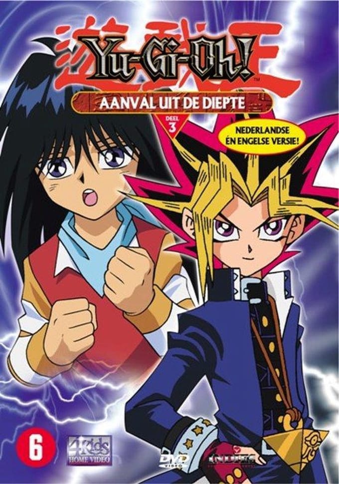 Yu-Gi-Oh! - Deel 3: Aanval Uit De Diepte