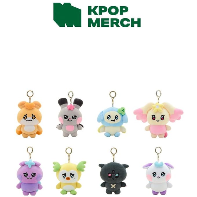 ATEEZ - Porte-clés en peluche MIGHTEEZ Ddeongyo beige