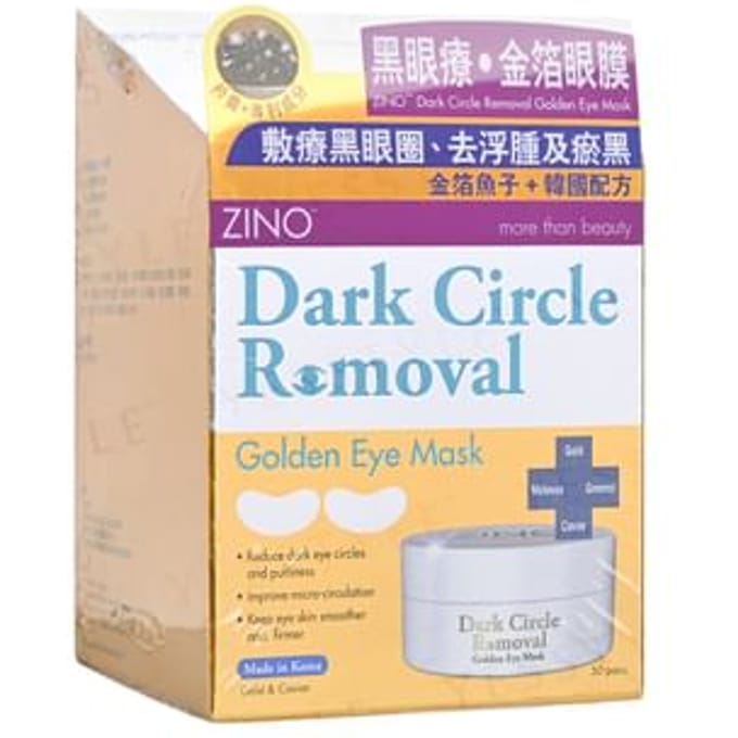 Zino - Dark Circle Removal Golden oogmasker