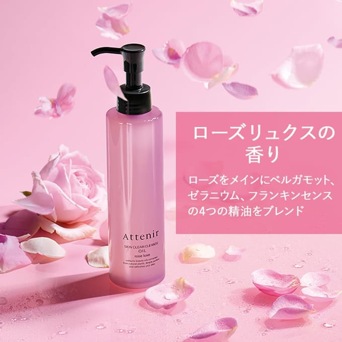 Attenir - Skin Clear Cleanse Oil Aroma Type Rose Luxe 175ml