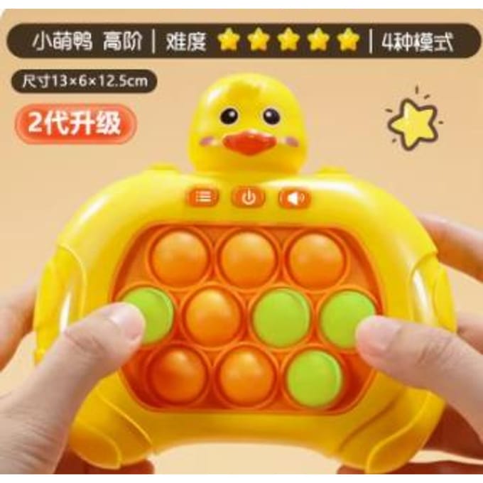 Handheld Grondmuis Kinderspeelgoed Multifunctionele Puzzel Spelconsole