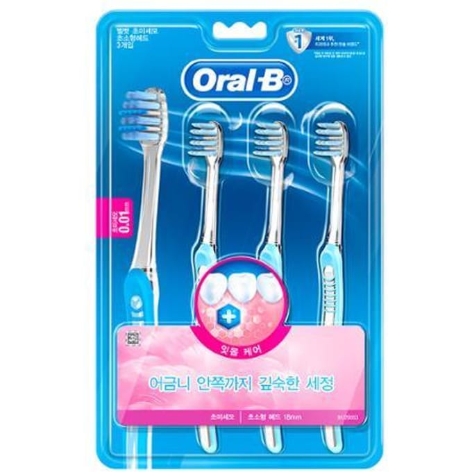 Oral-B ultrakleine kop fluweel tandenborstel set van 3 blue