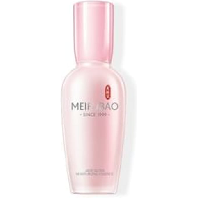 MEIFUBAO - Jade Gloss Moisturizing Essence 40ml