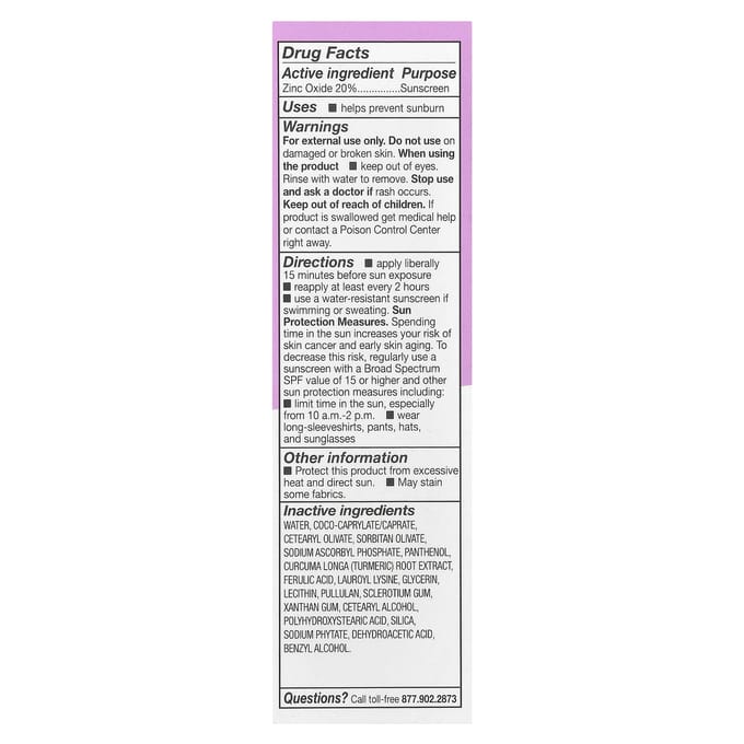 ACURE, Crème de Jour Radically Rejuvenate SPF™, FPS 30, 50 ml(1,7 fl oz) pink