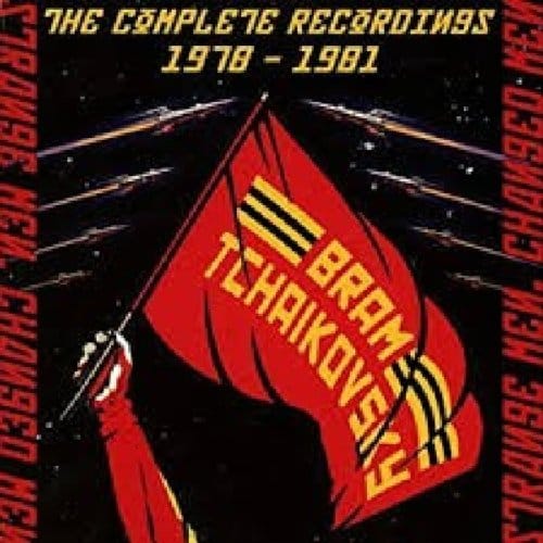Strange Men, Changed Men: The Complete Recordings 1978-1981 - Bram Tchaikovsky