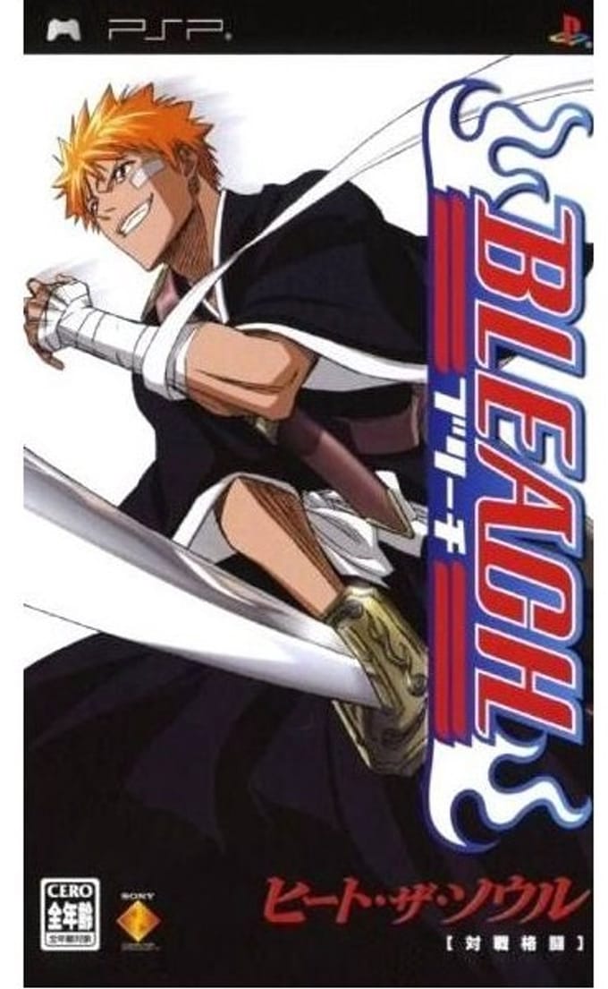 PSP Anime - Bleach - Heat the Soul (JAP)