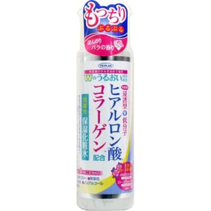 To-Plan - Weakly Acidic Moisturizing Lotion Hyaluronic Acid Collagen 185ml