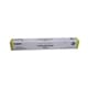 Canon C-EXV 49 toner cartridge geel (origineel)