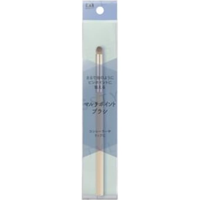 KAI - Multi Point Brush 1 pc