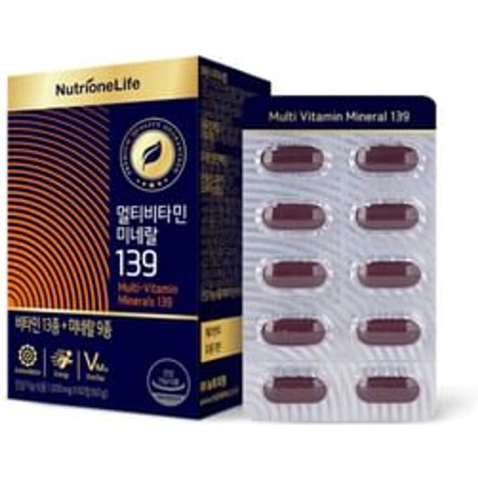 NutrioneLife Multi-Vitamin Minerals 139 2026 Version - 1000mg x 60 tablets