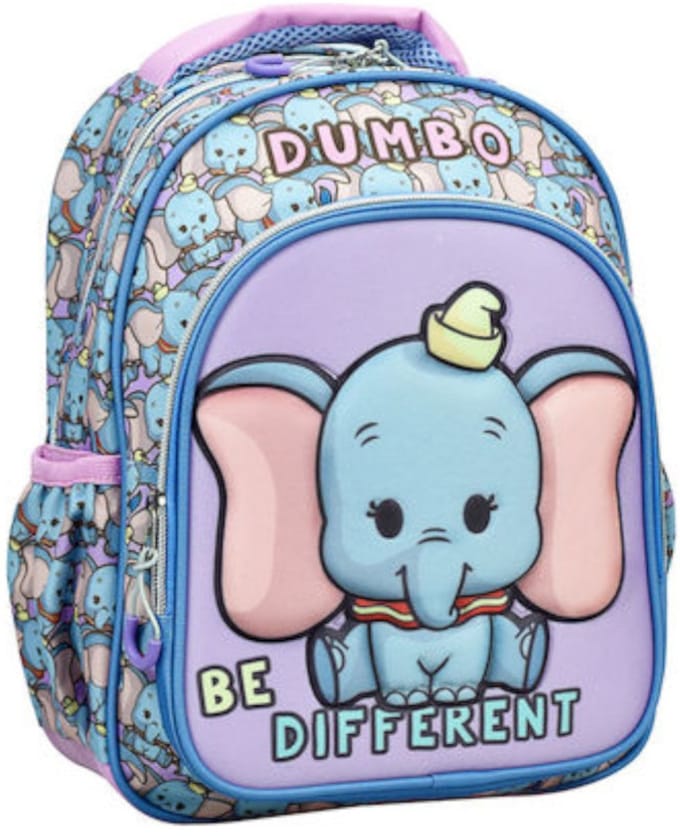 Disney Dumbo Be Different Rugzak, tas 30 cm