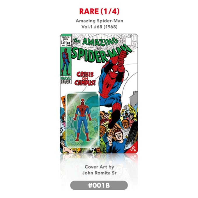 Hot-Toys-Pocket Cover Marvel 001B Spider-Man