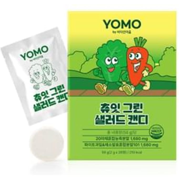 Yomo Chew It Green Salad Candy 2g x 28 tablets