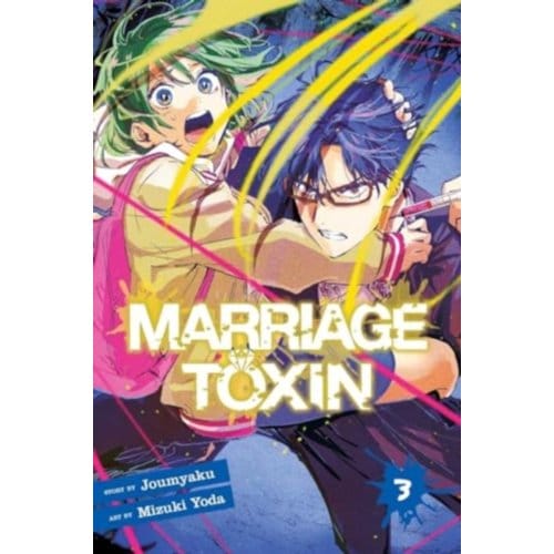 Marriage Toxin, Vol. 3 - Marriage Toxin - Joumyaku