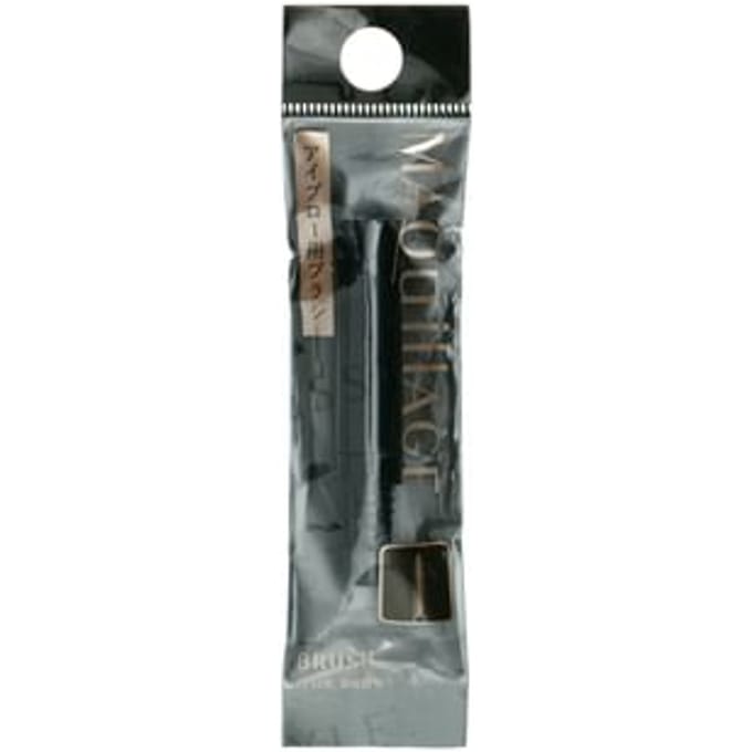 Shiseido - Maquillage Brush For Brow 1 pc