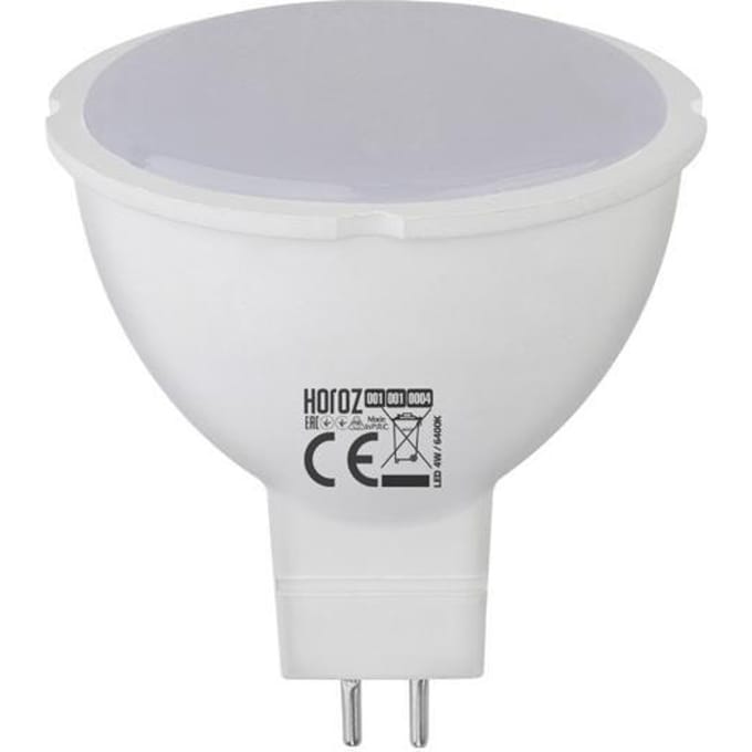 Ampoule LED spot 4W (Eq. 35W) GU5.3 4200K