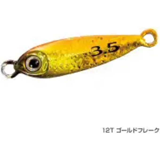 Lok Shimano Lure Soare A-Jig