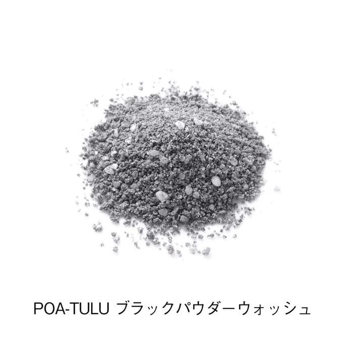 Orbis - POA-TUTU Black Powder Wash 50g