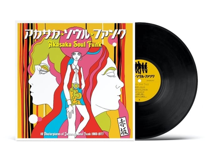 Akasaka Soul Funk 1969-1977