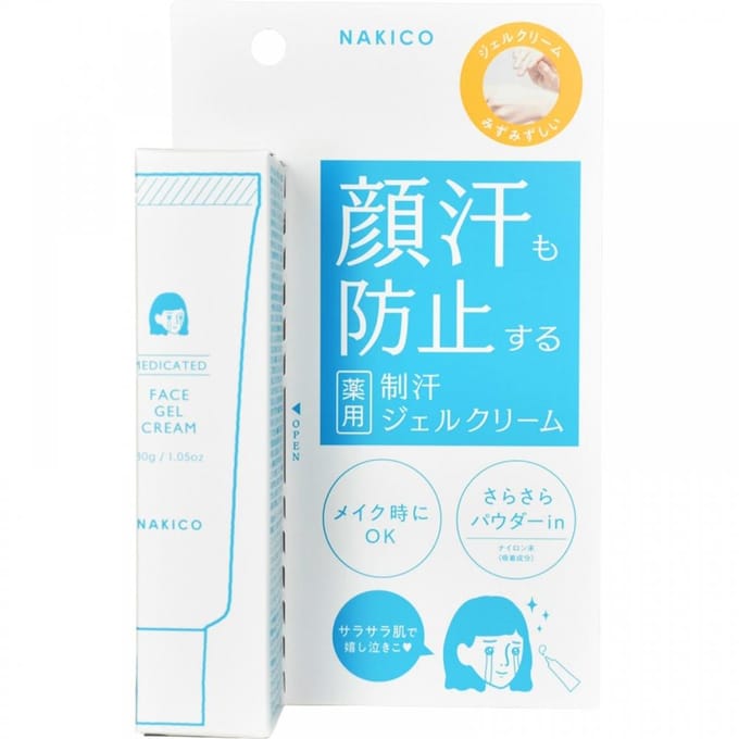 NAKICO - Antiperspirant Face Gel Cream 30g