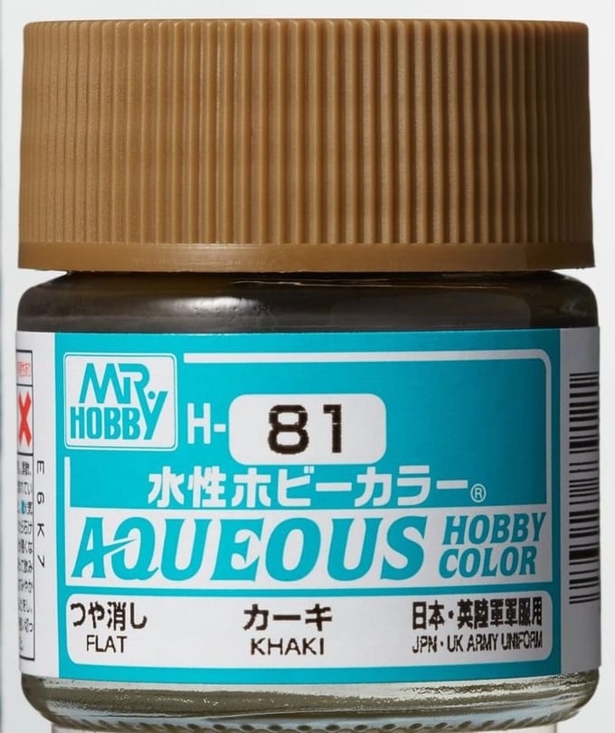 Gunze H-081 - Khaki Ral 7008 - Mr. Hobby Aqueous Modelbouwverf 10ml