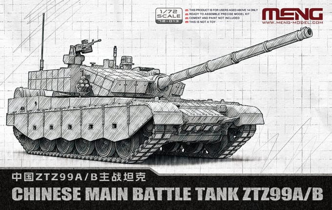 Meng Model Modelbouwpakket Militaire voertuigen - MENG 72013 ZTZ99A/B - Chinese Moderne Gevechtstank Plastic - 1:72 - Modelbouw