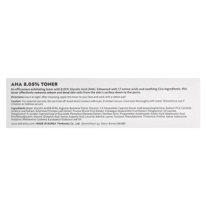FRANKLY - AHA 8.05% Clearing & Refining Toner 100ml