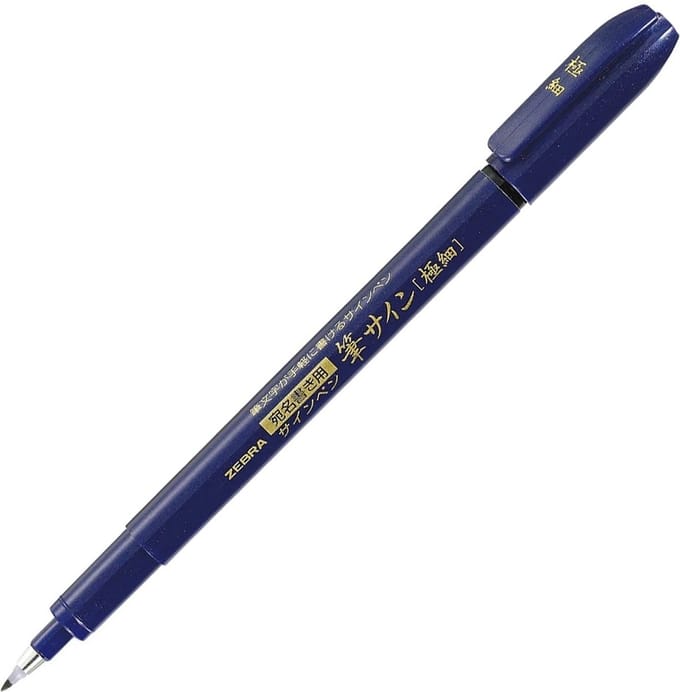 Zebra Fude Sign  Brush - Extra Fine Zwart WFSS4