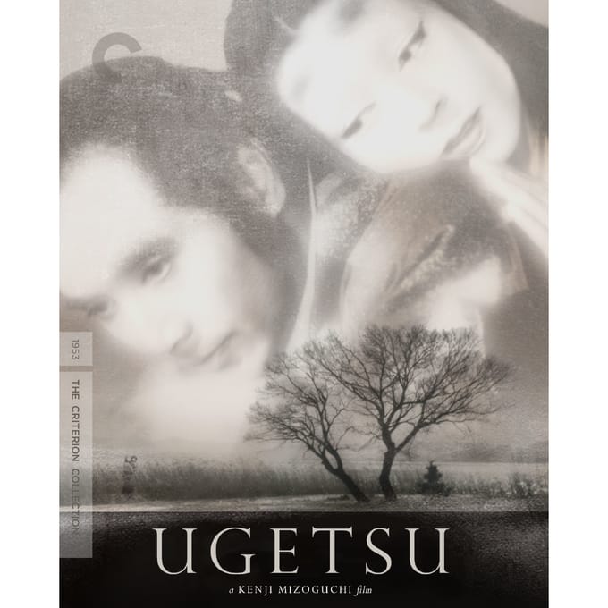 Ugetsu - Special Edition - 4K Ultra HD + Blu-ray - Import
