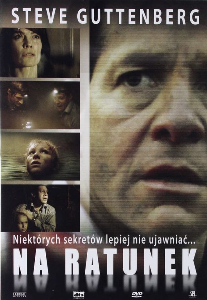 Fatal Rescue [DVD]