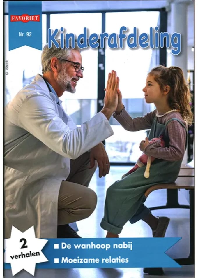 Favoriet Kinderafdeling - 92 2025