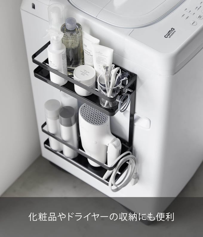 Yamazaki Tower Wasmiddelrek magnetisch - Zwart