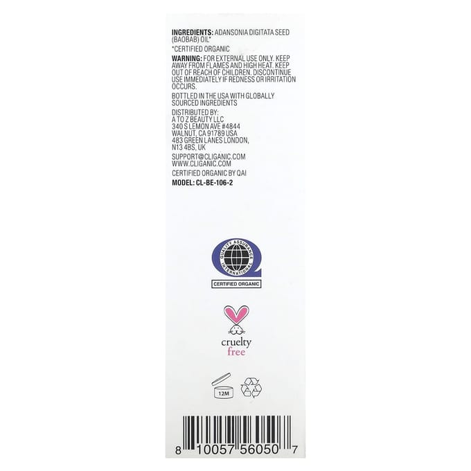 Cliganic, 100 % pure et naturelle, huile de baobab, 2 fl oz (60 ml) brown