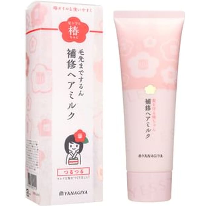 Yanagiya - Tsubaki-Chan Repair Hair Milk 120g