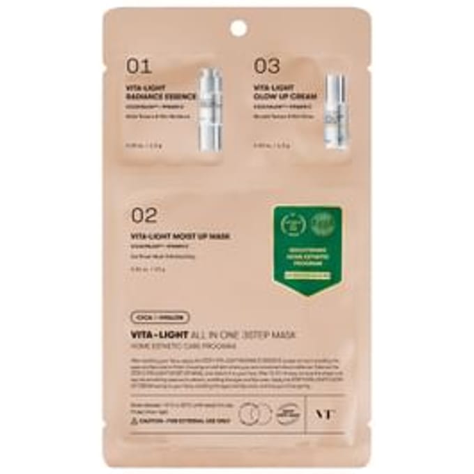 VT Cosmetics, Masque de beauté tout-en-un Vita-Light en 3 étapes, kit de 3 pièces beige