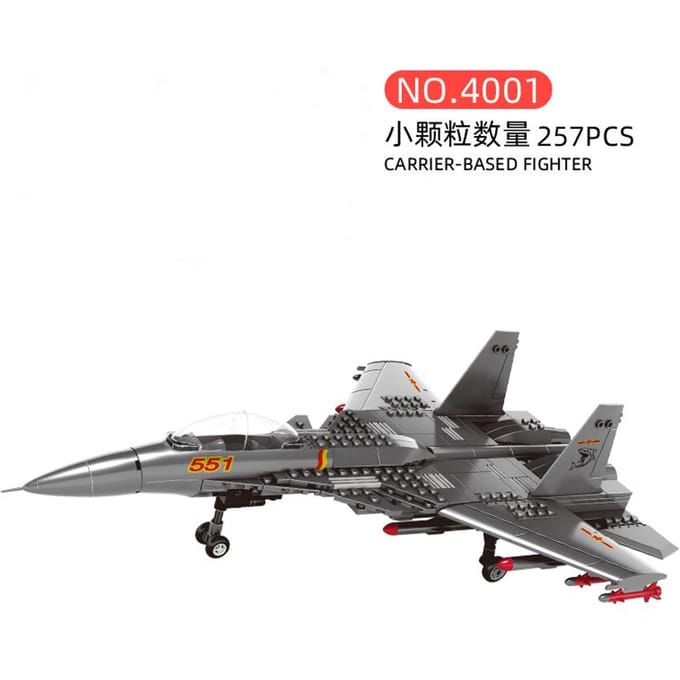 Avion de reconnaissance de l'armée de l'air, modèle en alliage, hélicoptère, avion de chasse, assemblage, blocs de construction, jouets