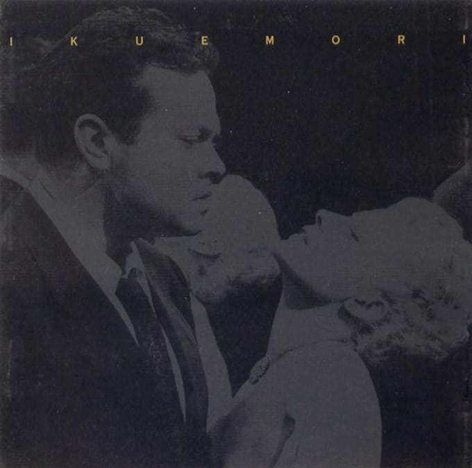 B-Side