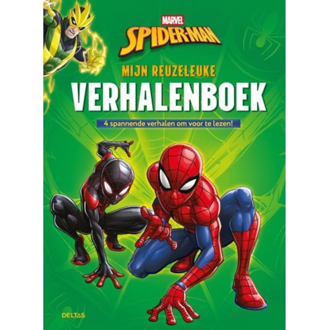 Marvel Spider-Man Mijn reuzeleuke verhalenboek Vriendenboekjes