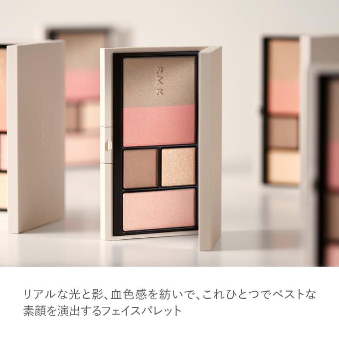 RMK - Shade & Glow Face Palette 01 Sierra Rhapsody