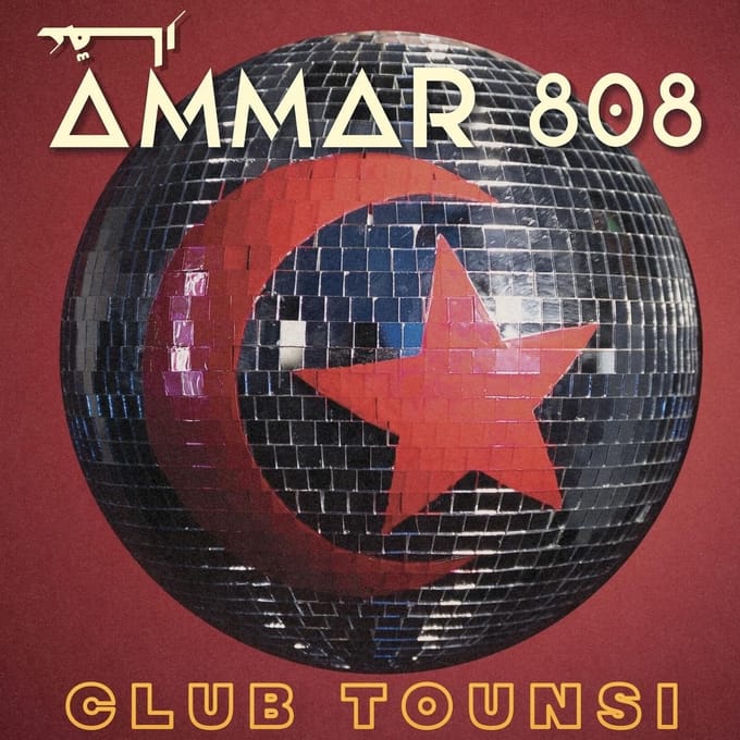 Ammar 808 - Club Tounsi (CD)