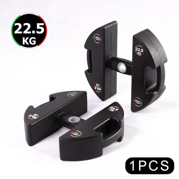 DISCUBRIO - 22.5kg - Halterschijf - Dumbbell - Kettlebell - Functionele bijl - 4 in 1 - Halterschijven
