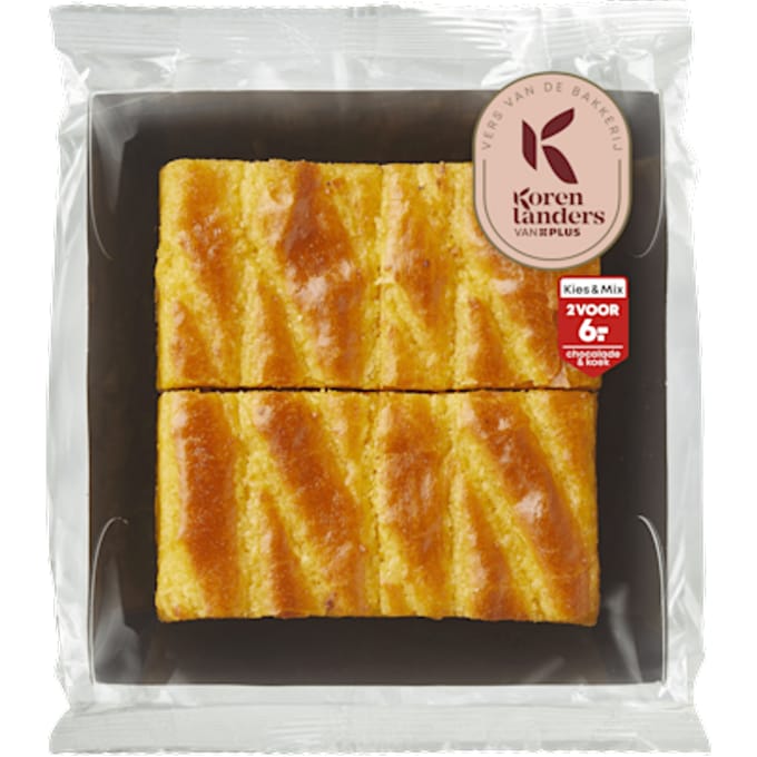 Boterkoekblokjes