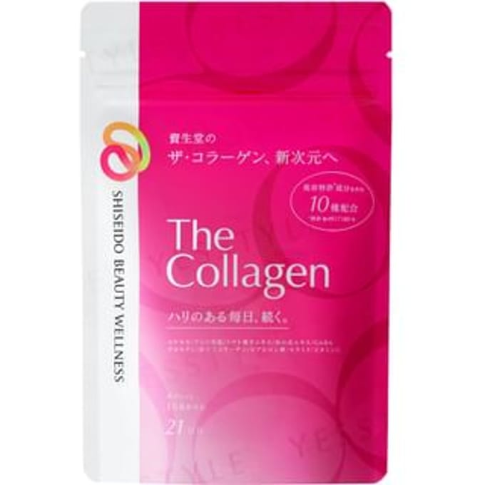 Beauty Wellness The Collagen Tablet 126 tablets