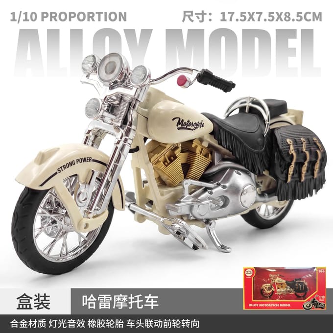 1:12 Harley Davidson Softail Heritage Moto Rétro Américaine Modèle en Alliage Métal Moulé Sous Pression Ornements de Bureau Ordinateur Jouet de Fête