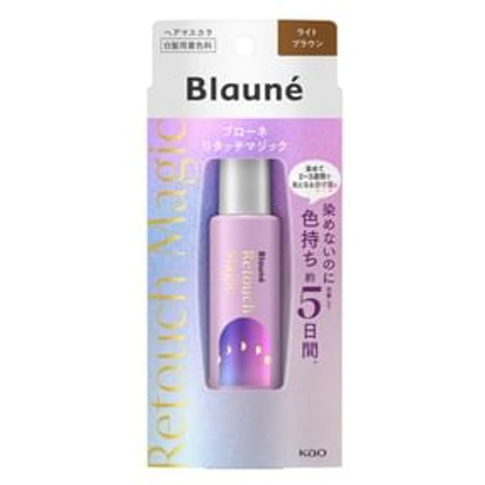 Kao - Blaune Retouch Magic Hair Mascara Light Brown - 14ml