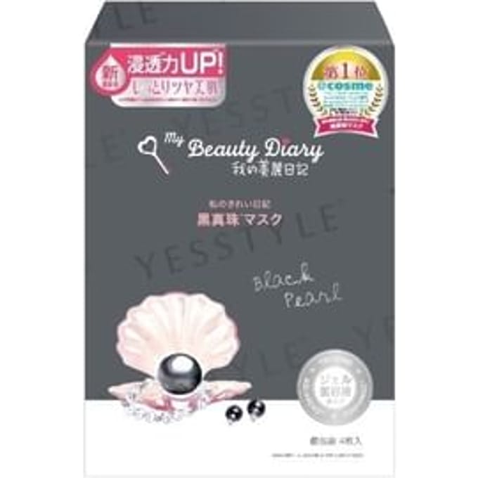 My Beauty Diary - Black Pearl Face Mask 4 pcs